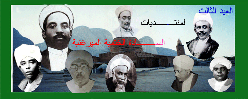 نقرتين لعرض الصورة في صفحة مستقلة
